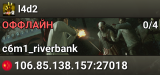 l4d2