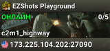 EZShots Playground