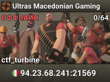 Ultras Macedonian Gaming