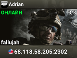 Adrian