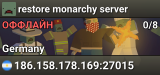 restore monarchy server