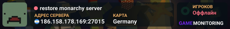restore monarchy server