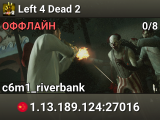 Left 4 Dead 2