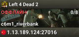 Left 4 Dead 2
