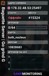 Baguette Server | Go grind G