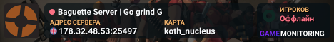 Baguette Server | Go grind G