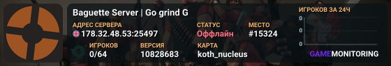 Baguette Server | Go grind G