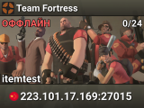 Team Fortress