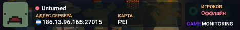 Unturned