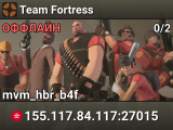 Team Fortress