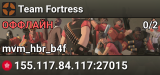 Team Fortress