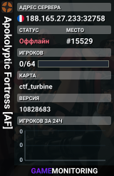 Apokolyptic Fortress [AF]