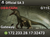 Official SA 3