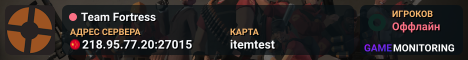 Team Fortress