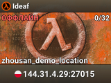 Ideaf