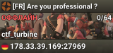 [FR] Are you professional ?