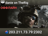 danie on TheRig