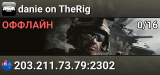 danie on TheRig