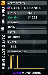 OldHeads.gg | 24/7 DUST2 MIRAGE CACHE DM FFA | FREE SKINS | US-EAST