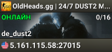 OldHeads.gg | 24/7 DUST2 MIRAGE CACHE DM FFA | FREE SKINS | US-EAST