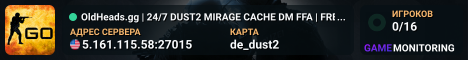 OldHeads.gg | 24/7 DUST2 MIRAGE CACHE DM FFA | FREE SKINS | US-EAST