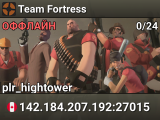 Team Fortress