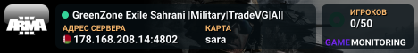 GreenZone Exile Sahrani |Military|TradeVG|AI|