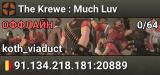 The Krewe : Much Luv