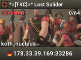 *=[TKC]=* Lost Solider