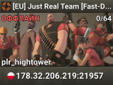 [EU] Just Real Team [Fast-DL]