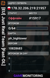 [EU] Just Real Team [Fast-DL]