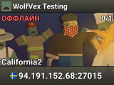 WolfVex Testing