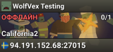 WolfVex Testing