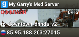My Garry's Mod Server