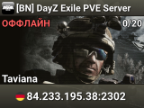 [BN] DayZ Exile PVE Server