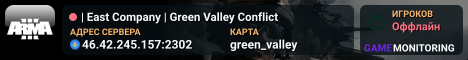 | East Company | Green Valley Conflict