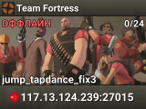 Team Fortress
