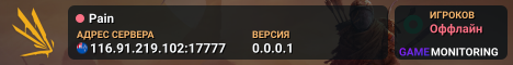 Pain