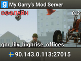 My Garry's Mod Server