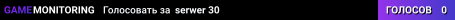 serwer 30
