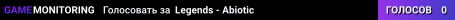Legends - Abiotic