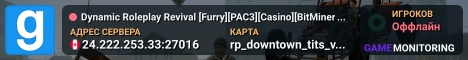 Dynamic Roleplay Revival [Furry][PAC3][Casino][BitMiner2][Gold