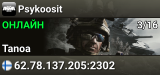 Psykoosit