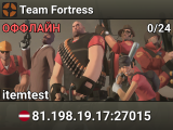 Team Fortress