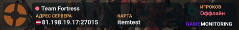 Team Fortress