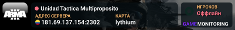Unidad Tactica Multiproposito