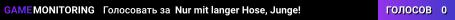 Nur mit langer Hose, Junge!