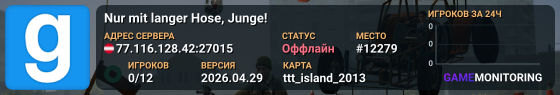 Nur mit langer Hose, Junge!