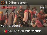 410 Bus' server