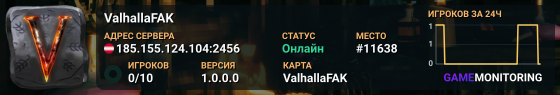ValhallaFAK